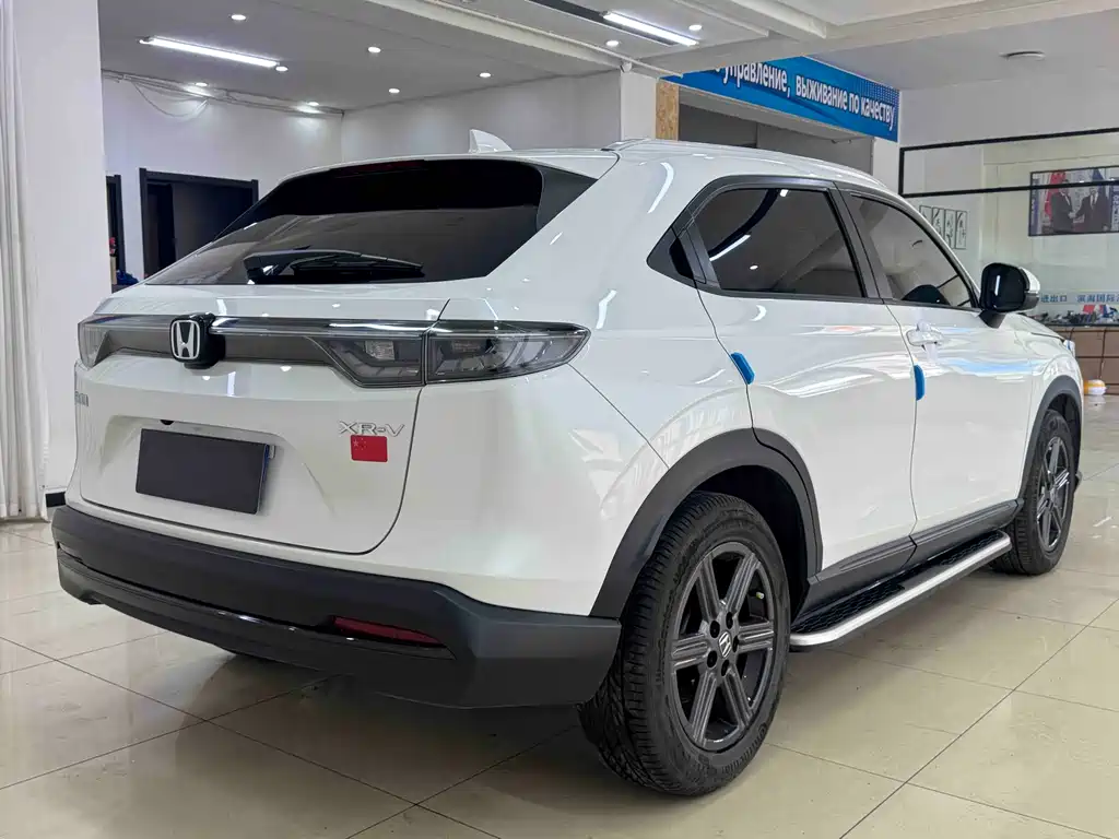Honda XR-V 2023 1.5L CVT Trend Edition