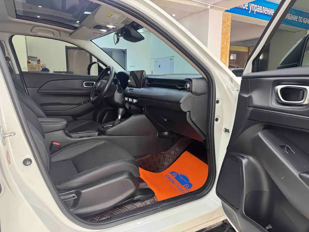 Honda XR-V 2023 1.5L CVT Trend Edition