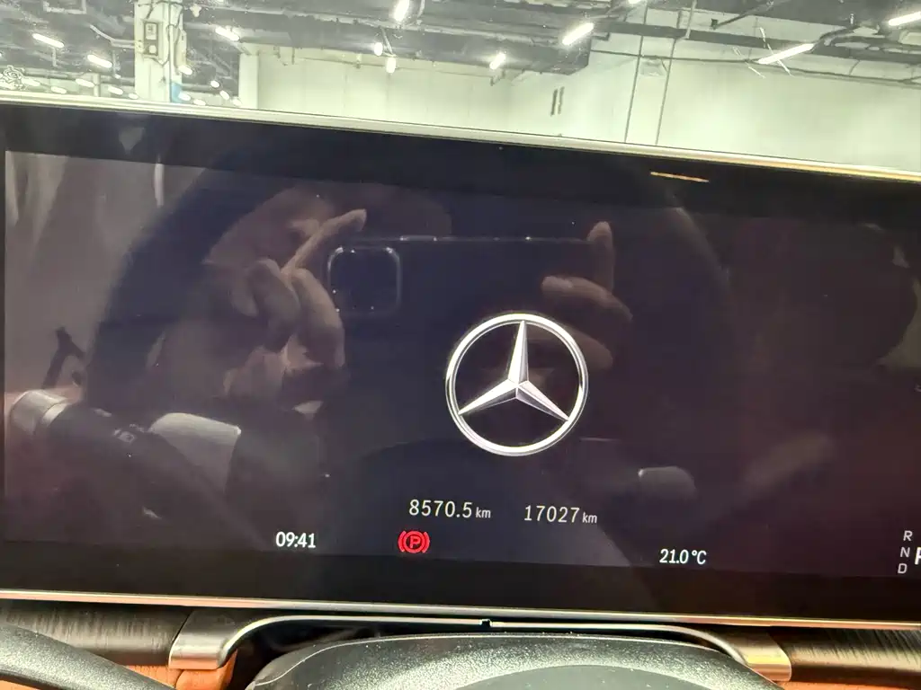 Mercedes-Benz S-Class 2024 S 400 L Business