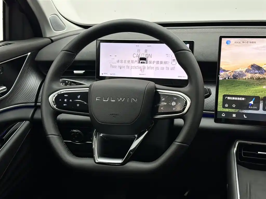 Chery Fulwin T9 2025 120 Long Range Premium 7-Seater LFP