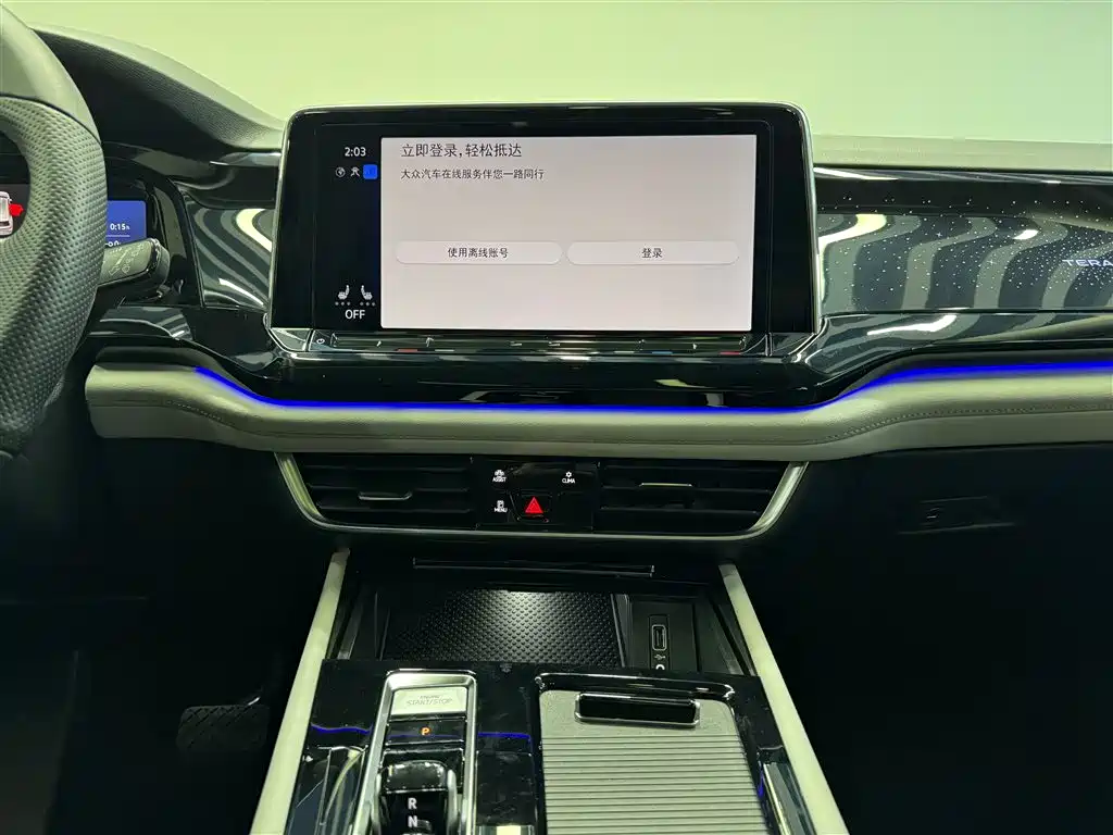 Teramont 2022 380TSI AWD Prestige Luxury Edition