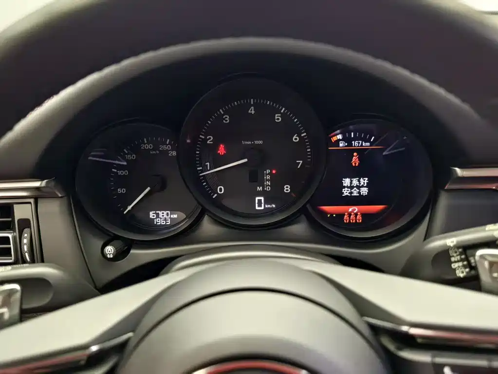 Porsche Macan 2024 Macan 2.0T