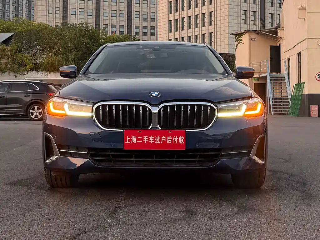 BMW 5 Series 2022 530Li Leading Edition Luxury Package
