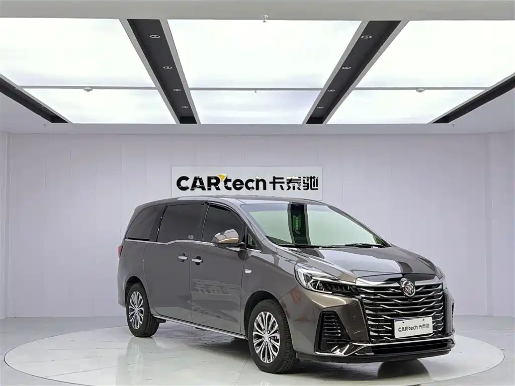 Buick GL8 2023 Facelift Land Business Class Luxury