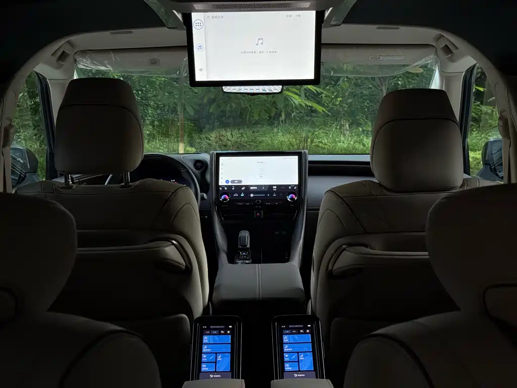 Alphard 2024 Hybrid 2.5L Premium Edition