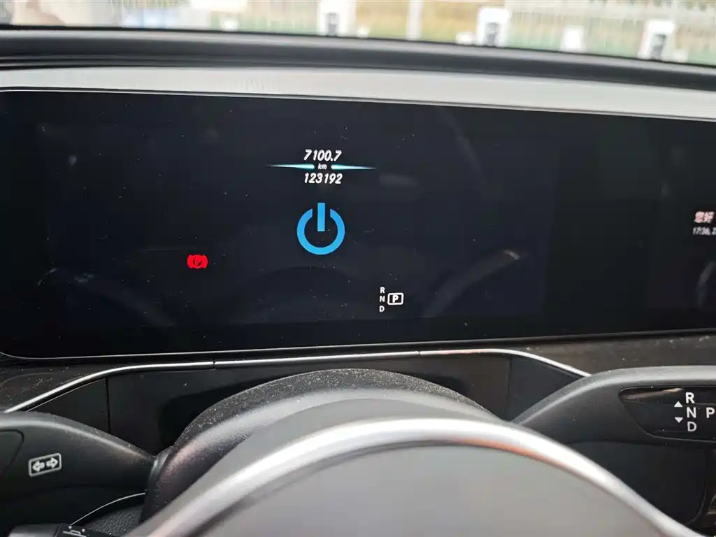 Mercedes-Benz EQC 400 4MATIC (2021)