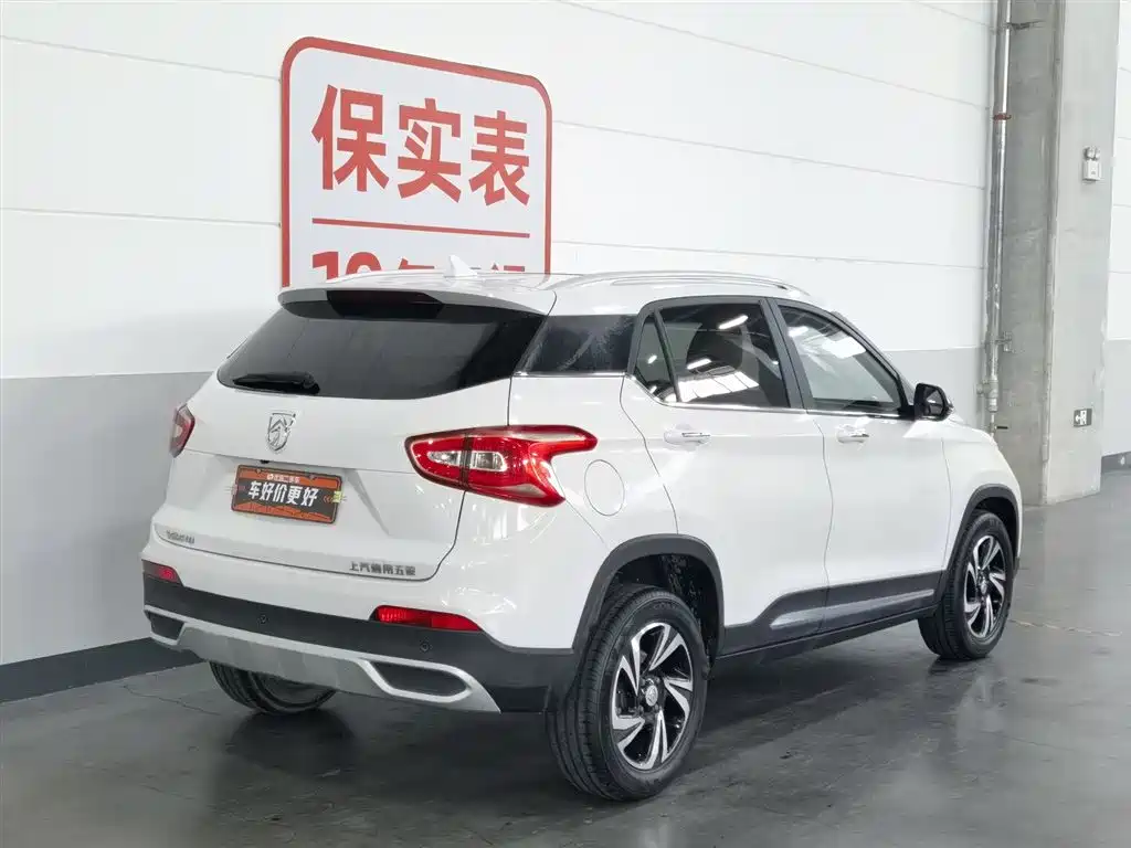 Baojun 510 2017 1.5L Manual Luxury
