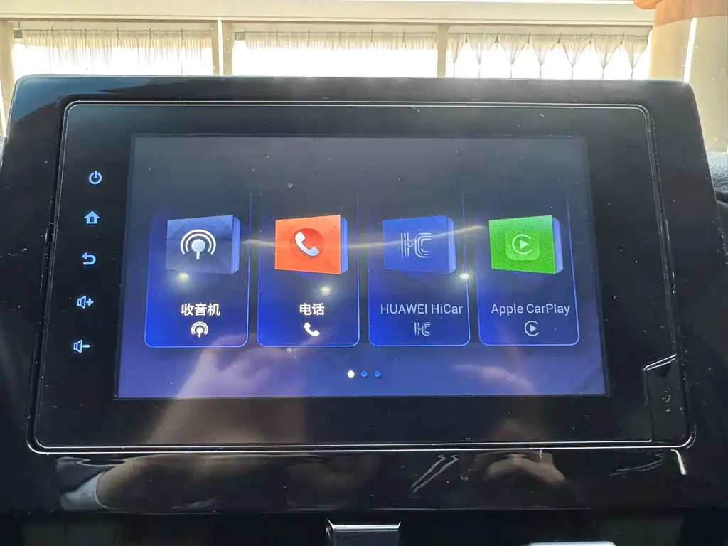 Camry 2023 2.0GVP Leading Edition