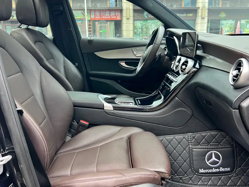 Mercedes-Benz GLC 260 L 4MATIC