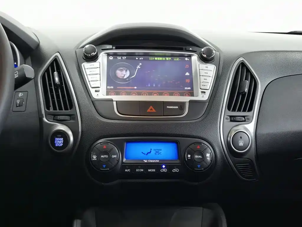Beijing Hyundai ix35 2013 2.0L Automatic FWD GLS Smart Edition China IV