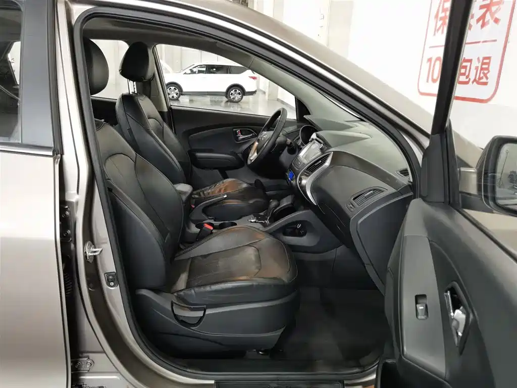 Beijing Hyundai ix35 2013 2.0L Automatic FWD GLS Smart Edition China IV