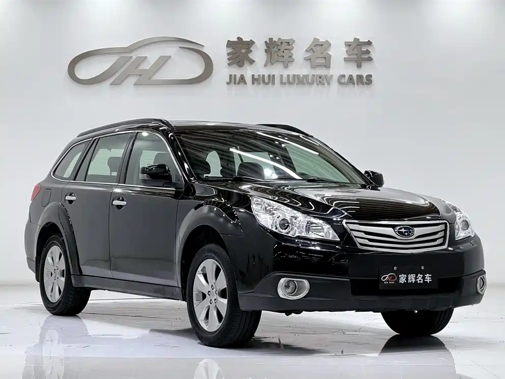 Outback 2012 2.5i Luxury Edition