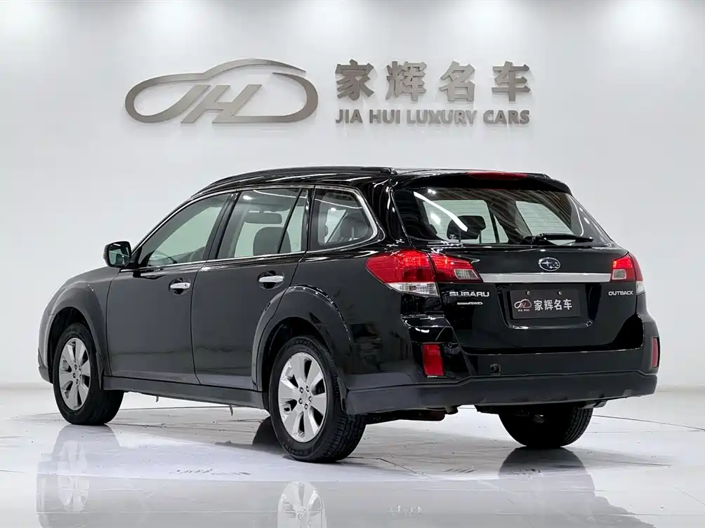 Outback 2012 2.5i Luxury Edition