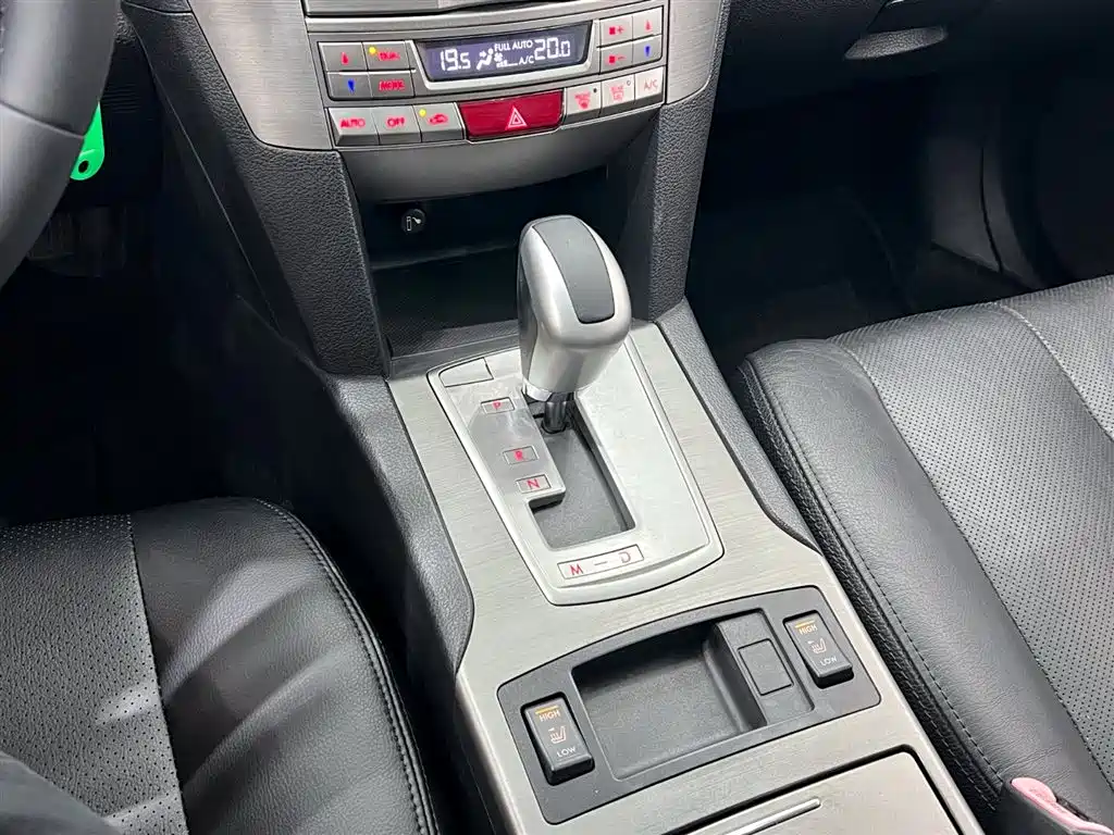 Outback 2012 2.5i Luxury Edition