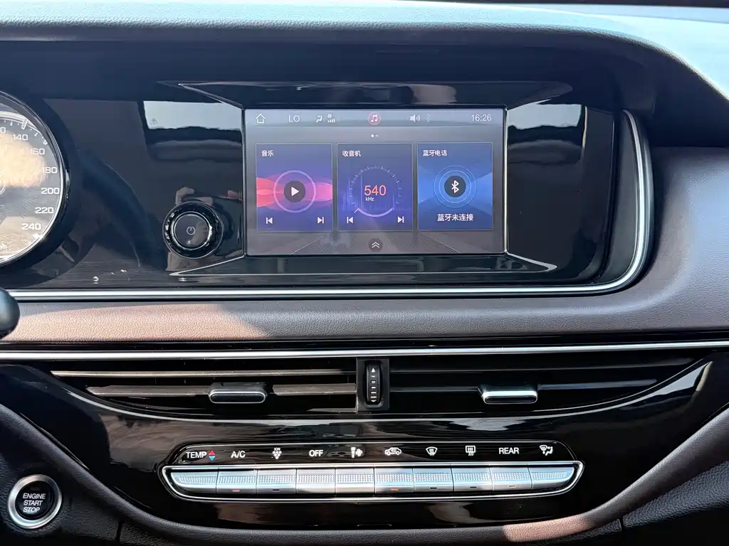 GAC Trumpchi M6 2019 270T Automatic Luxury Edition (7-Seater) China V