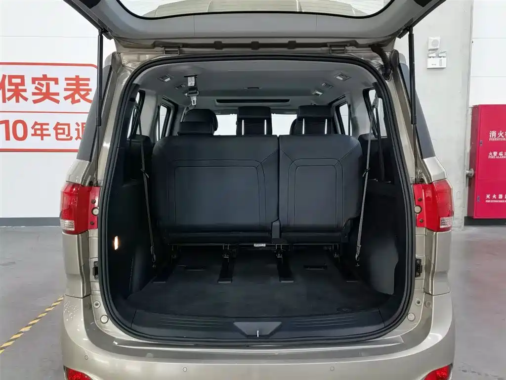 Maxus G10 2018 PLUS 2.0T Automatic Elite Edition