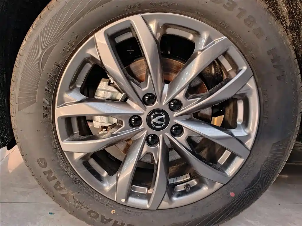 Changan CS55PLUS 2026 4th Generation New Blue Whale 1.5T Elite Edition