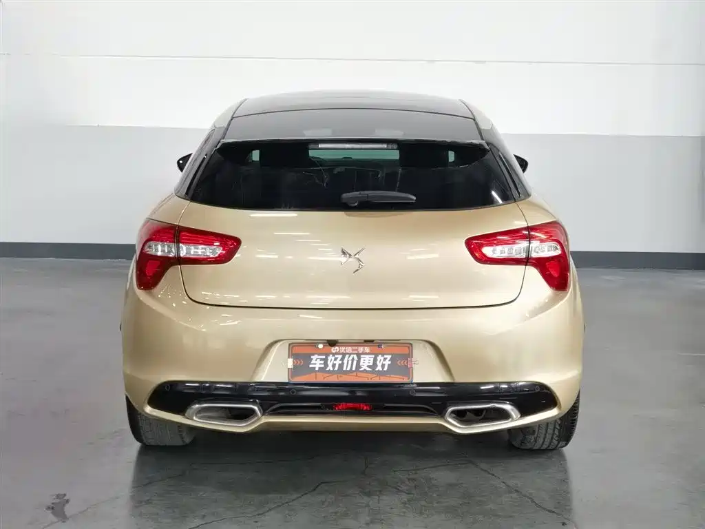 DS 5 2015 1.6T Elegant Edition THP160