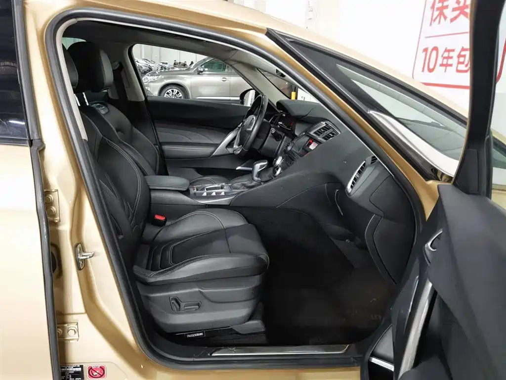 DS 5 2015 1.6T Elegant Edition THP160