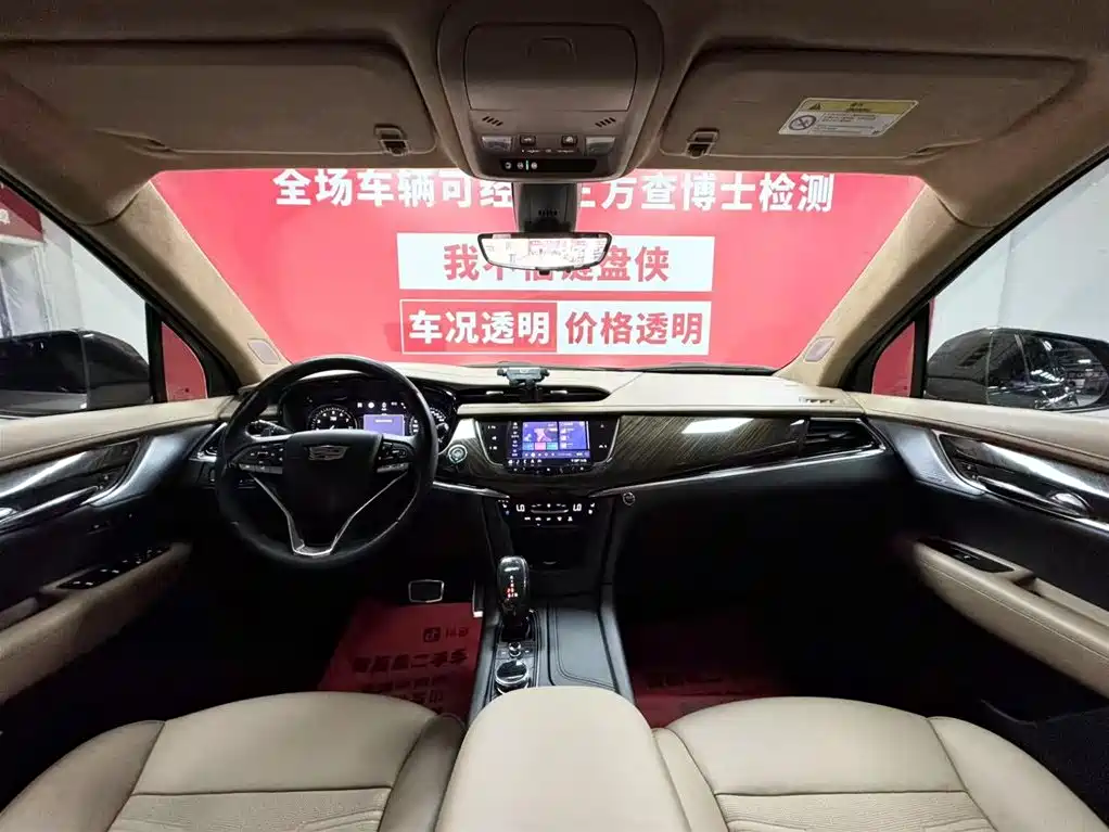 2020 Cadillac XT6 28T AWD Platinum Sport 6-Seater
