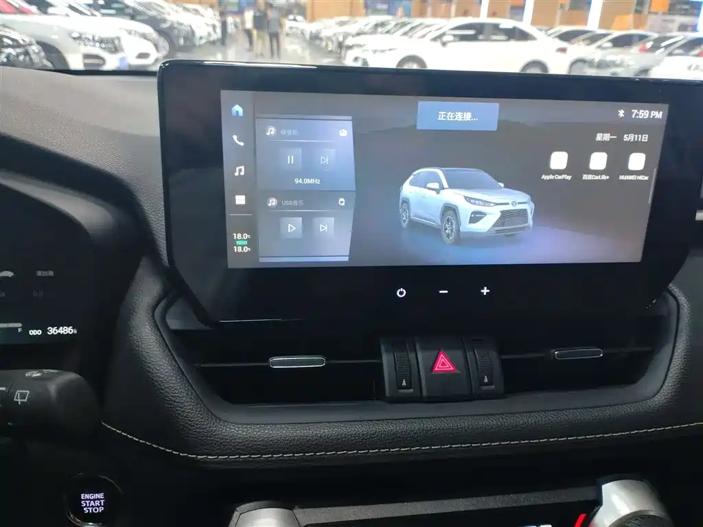 Toyota Wildlander 2023 2.0L CVT 2WD Luxury PLUS Edition