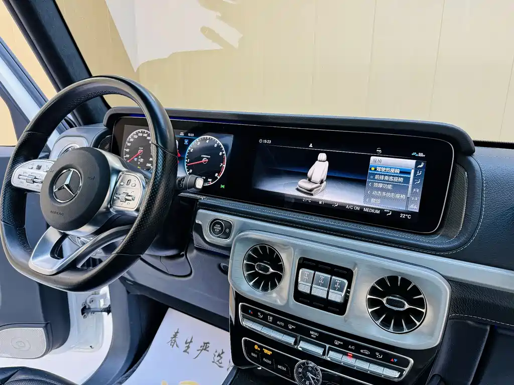 Mercedes-Benz G-Class 2022 G 500