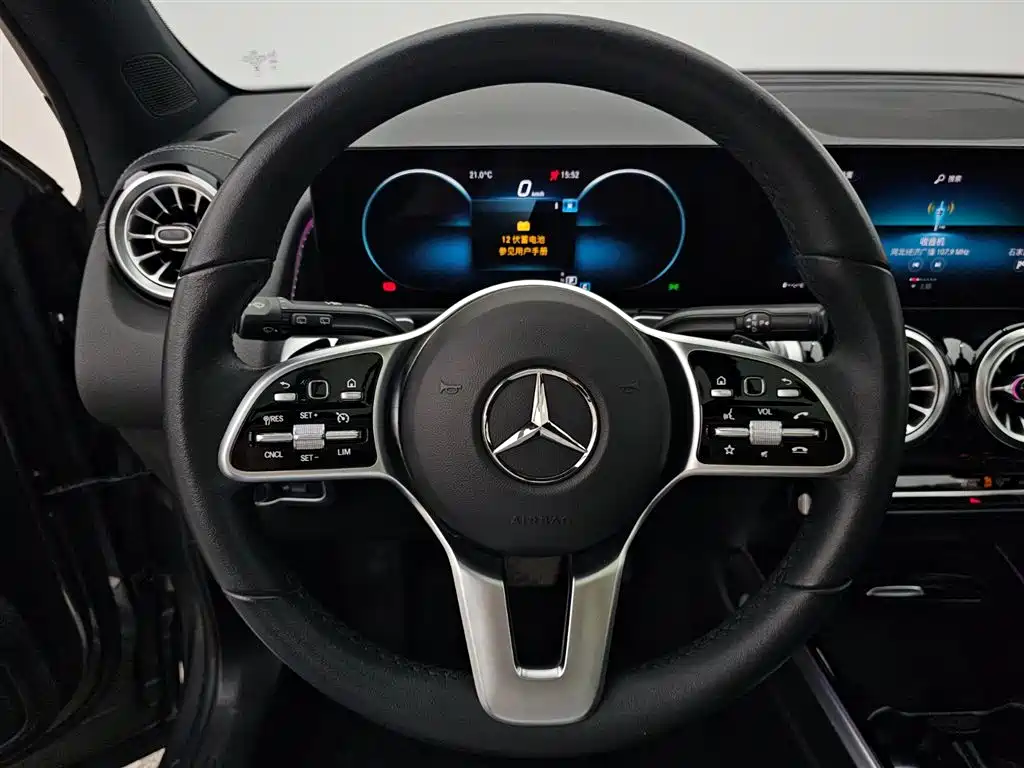 Mercedes-Benz GLB 2023 GLB 220 Dynamic Edition