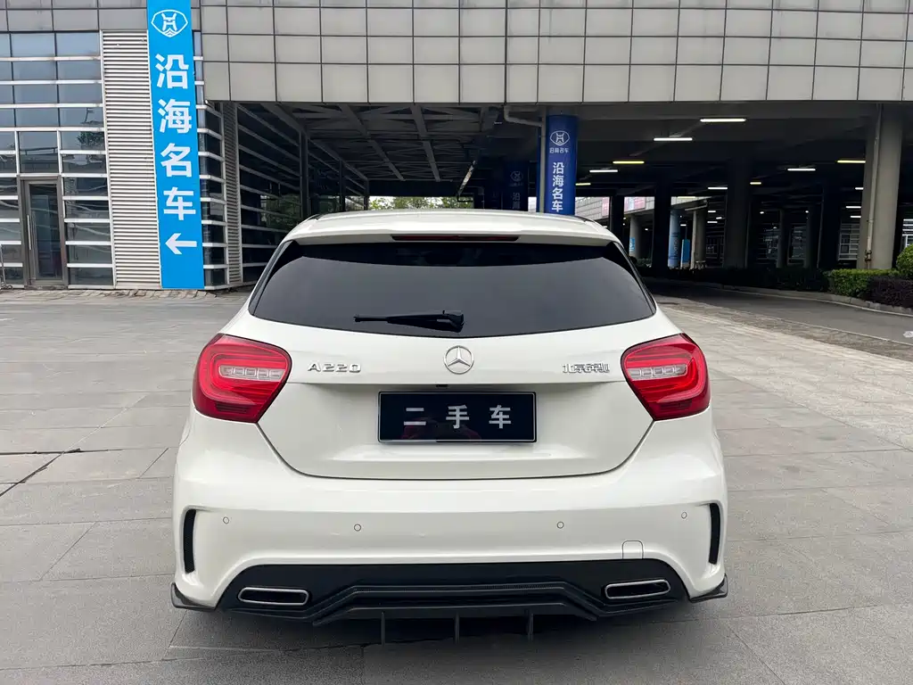 Mercedes-Benz A-Class AMG 2014 AMG A 45 4MATIC