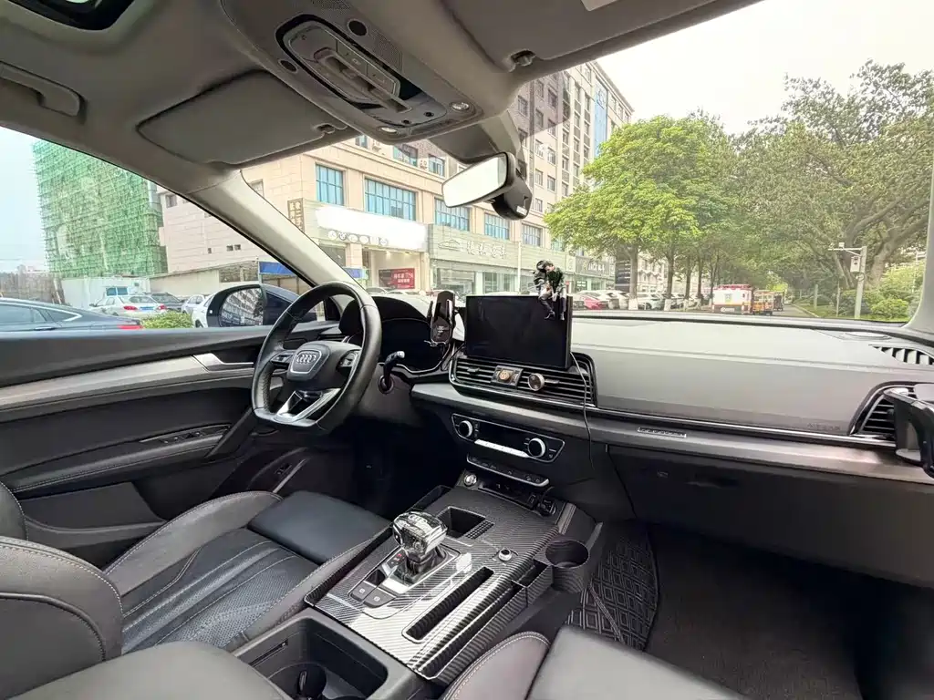 Audi Q5L 2022 40T Luxury Dynamic Edition