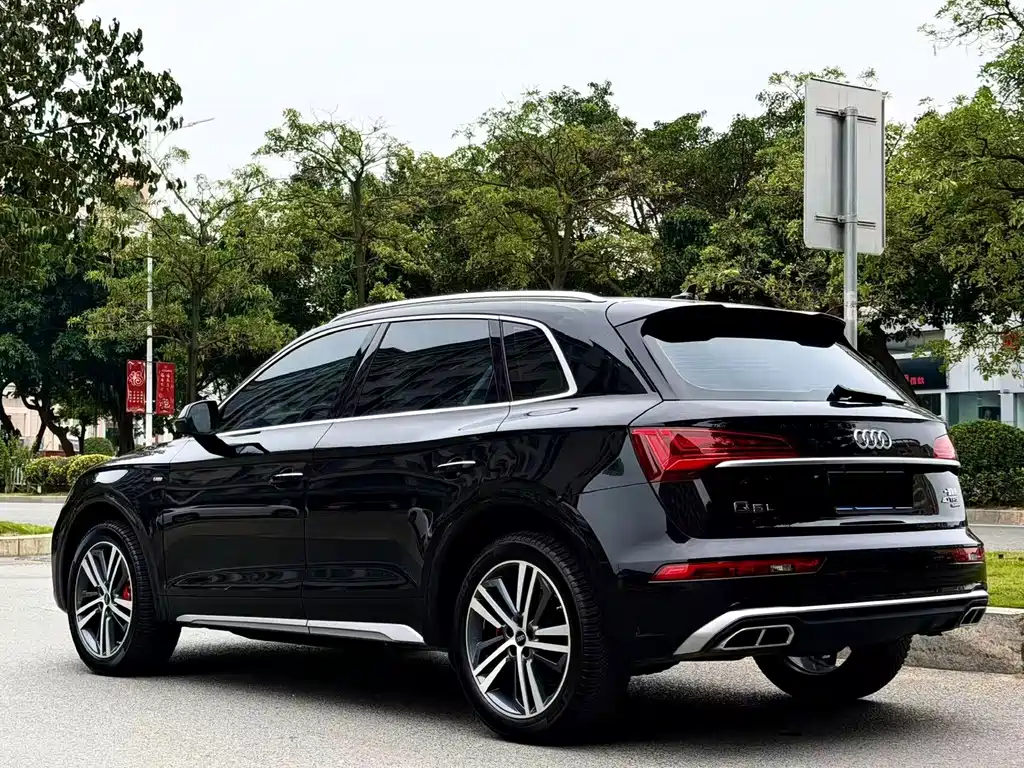 Audi Q5L 2022 40T Luxury Dynamic Edition