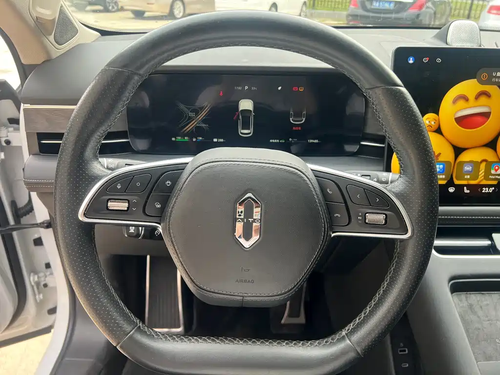 AITO M5 2022 EREV AWD Performance Edition
