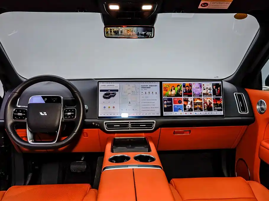 Li Auto L9 2025 Ultra Intelligent Refresh Edition