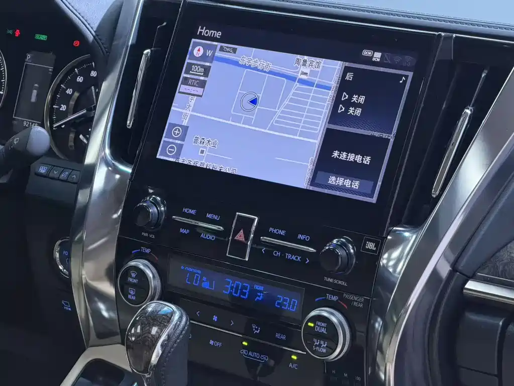 Alphard 2021 Hybrid 2.5L Premium Edition