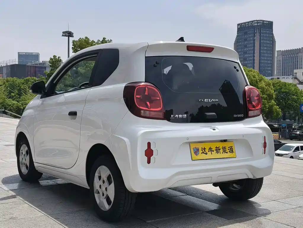 Roewe Clever 2021 302km New Four-Seater Super Edition