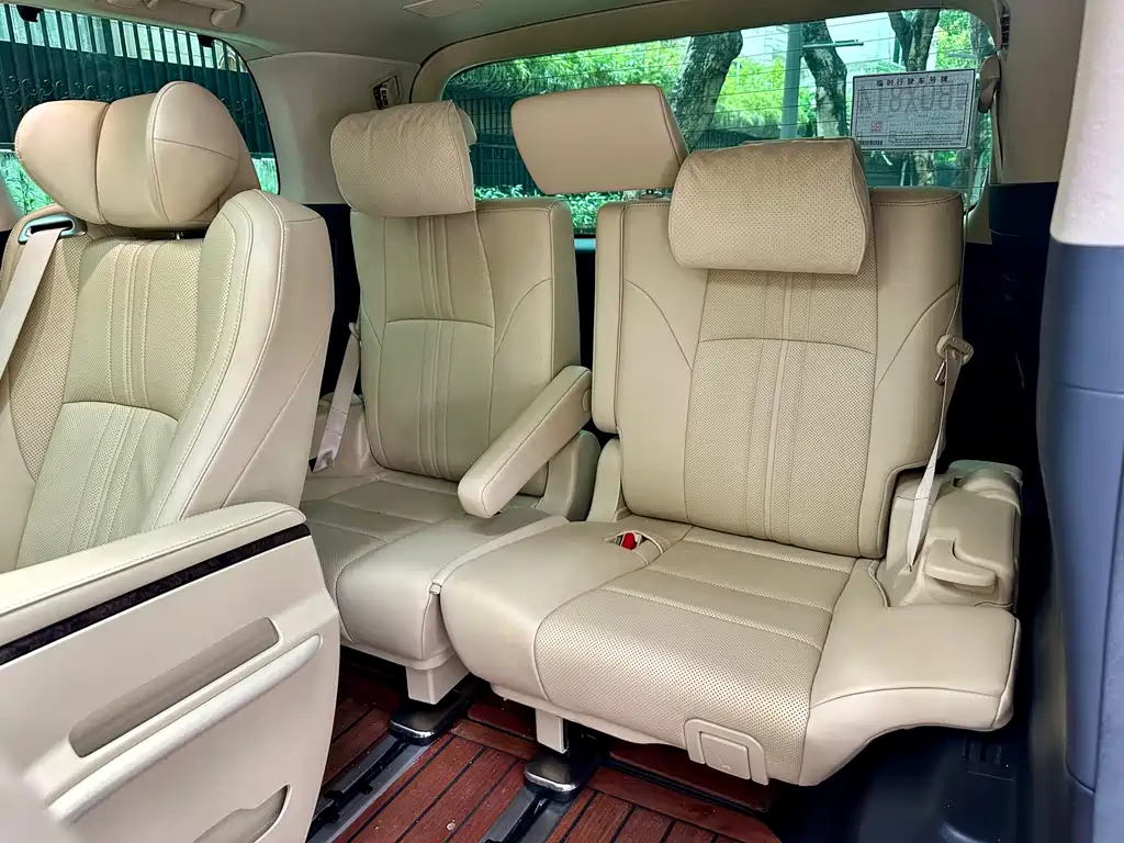 Alphard 2021 Hybrid 2.5L Premium Edition