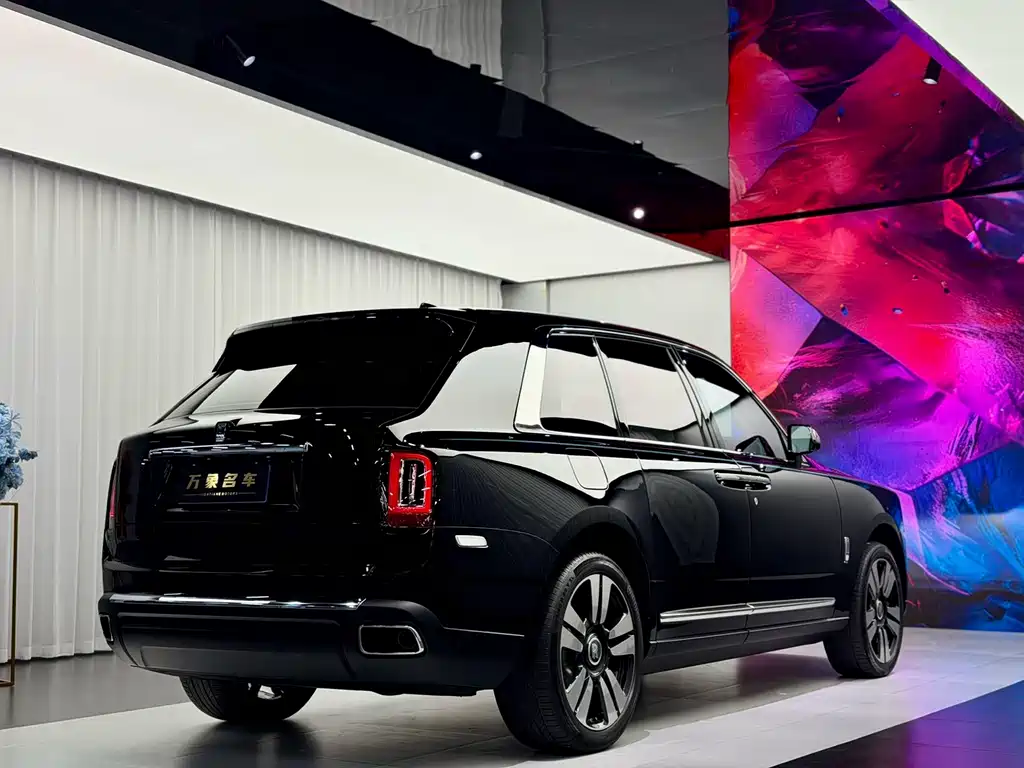 Cullinan 2024 Four-Seater