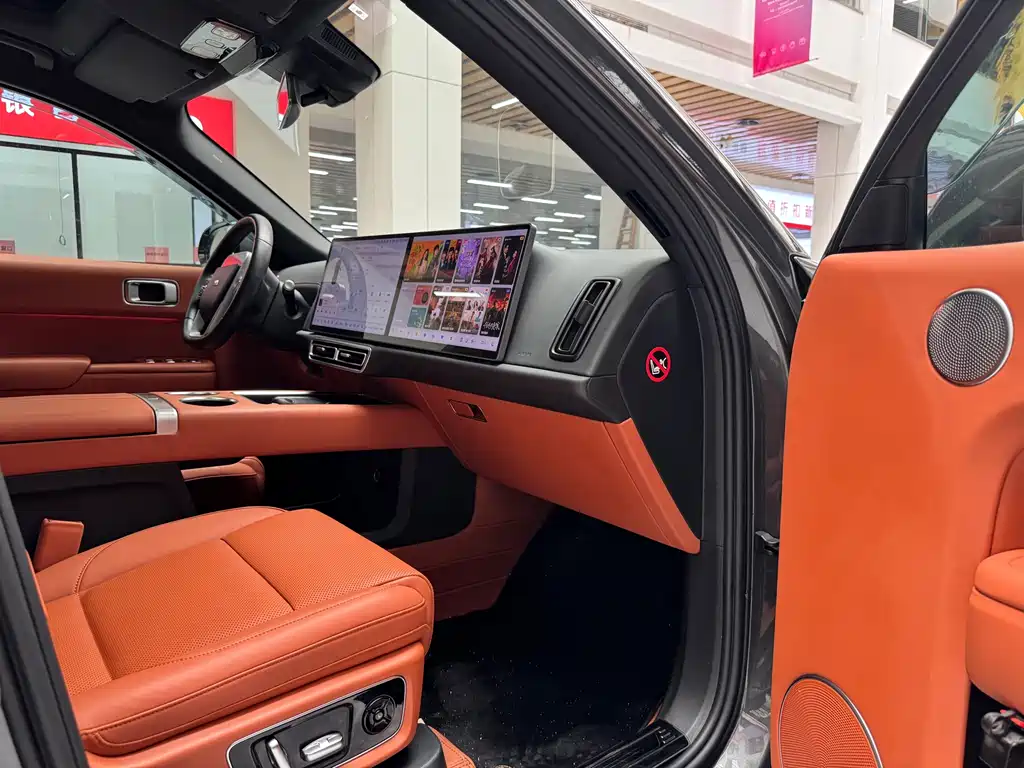 Li Auto L8 2023 Pro