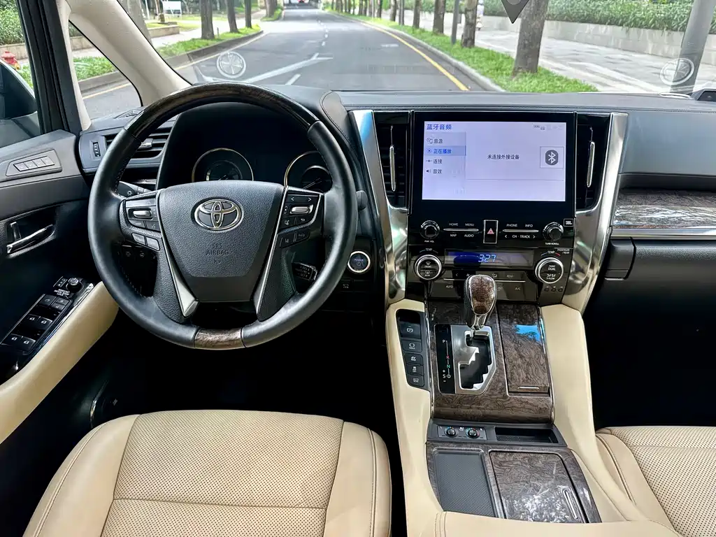 Alphard 2020 Hybrid 2.5L Premium Edition