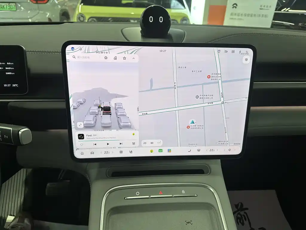 NIO ES6 2025 model 75kWh
