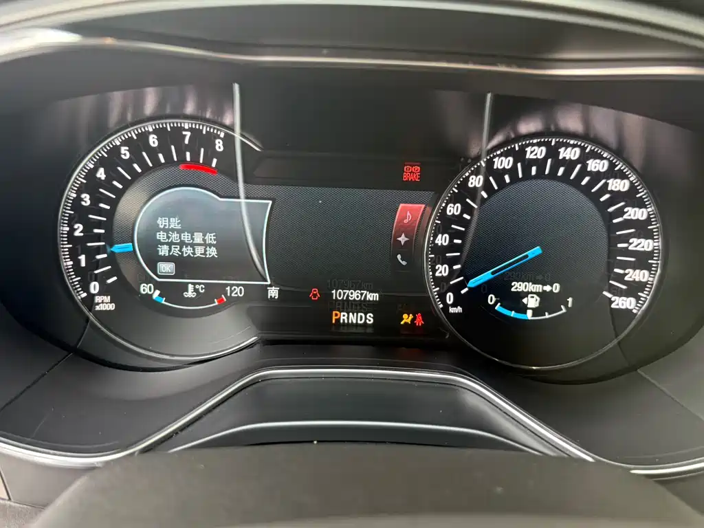 Ford Mondeo 2013 2.0L GTDi240 Luxury Sport