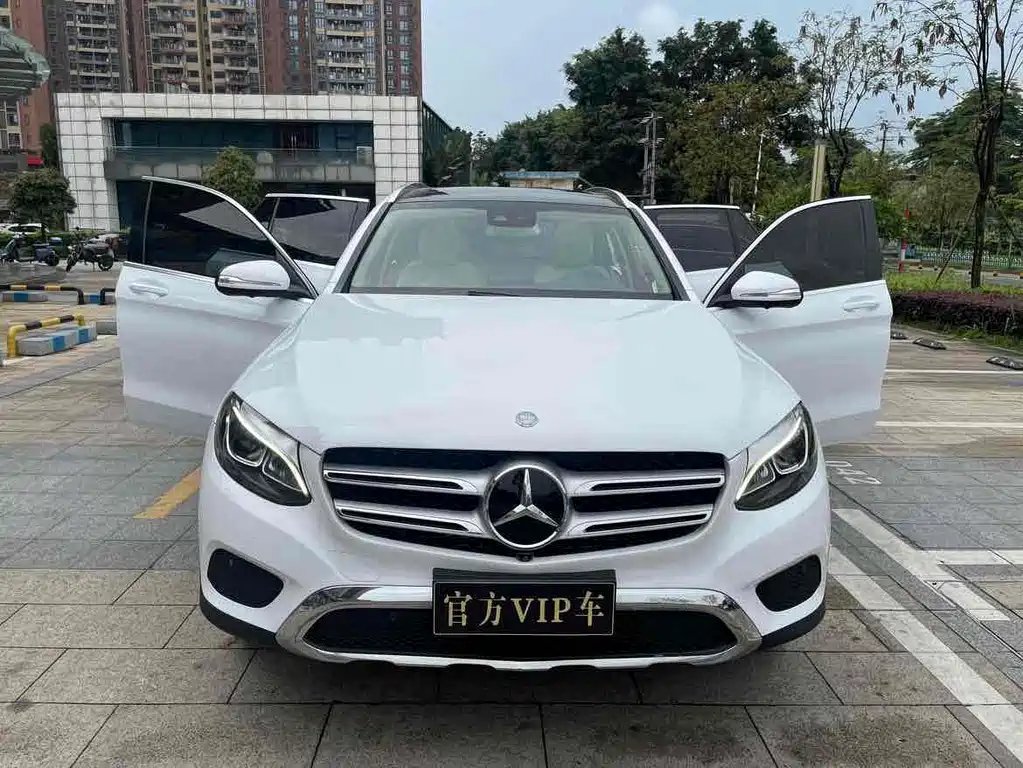 Mercedes-Benz GLC 260 4MATIC Luxury