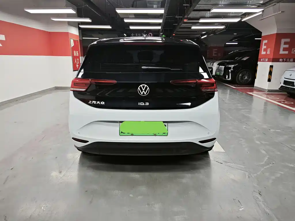 Volkswagen ID.3 2021 Pro Extreme Edition