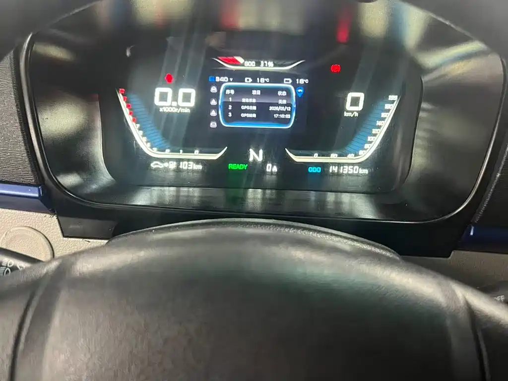 Farizon E5 2019 E5L Pure Electric Van Guoxuan 39.9kWh