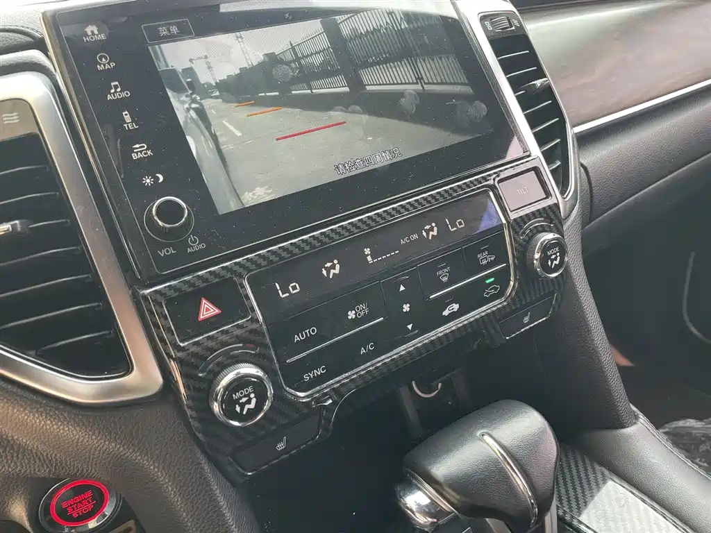 Honda UR-V 2017 240TURBO 2WD Luxury Edition China V