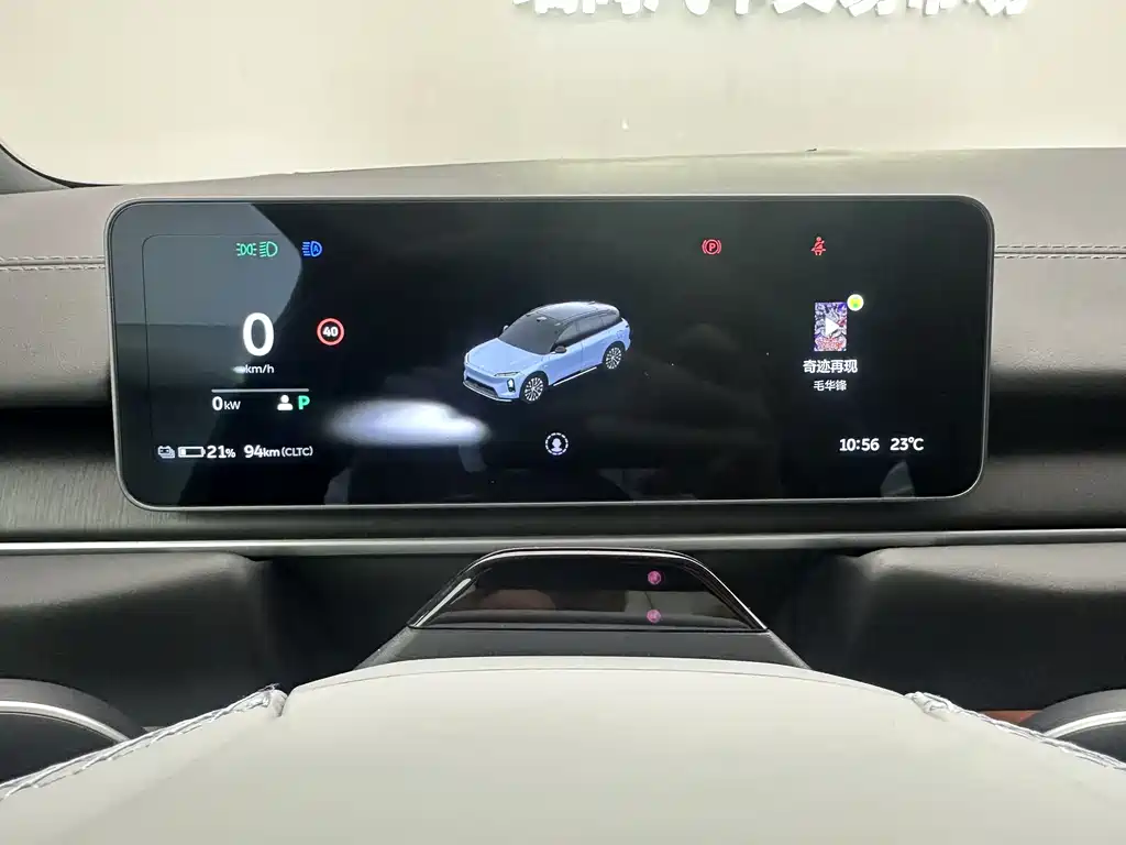 NIO ES6 2025 75kWh