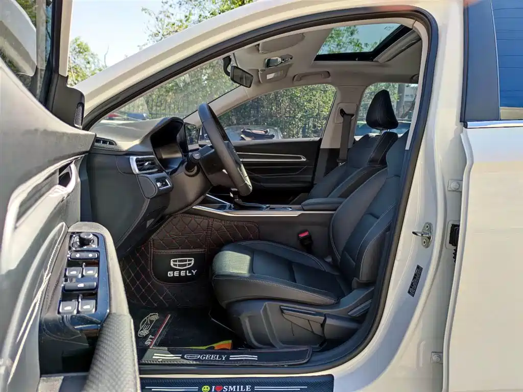 Geely Emgrand 2023 4th Gen Champion Edition 1.5L CVT Premium