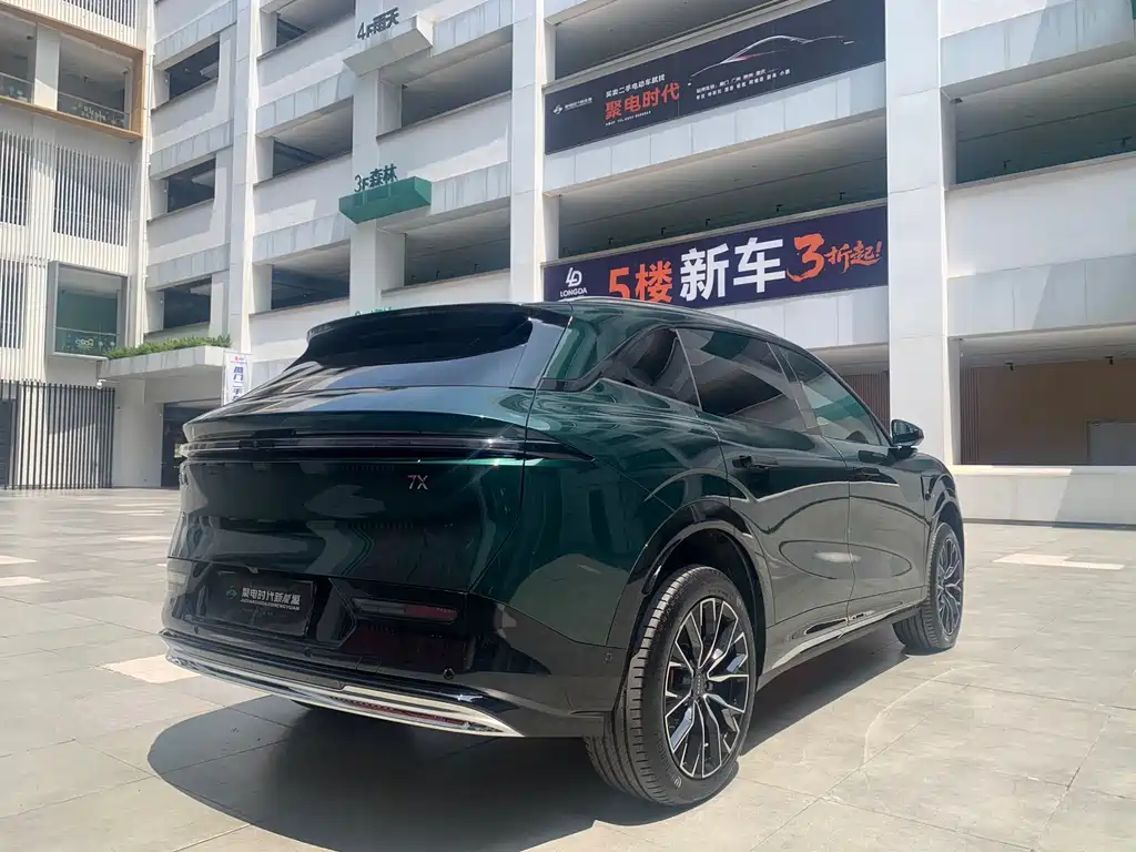 Zeekr 7X 2025 100kWh Long Range AWD Intelligent Driving Edition