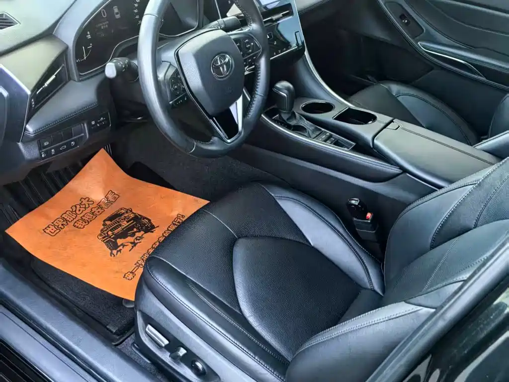 Avalon 2023 2.5L Luxury Edition
