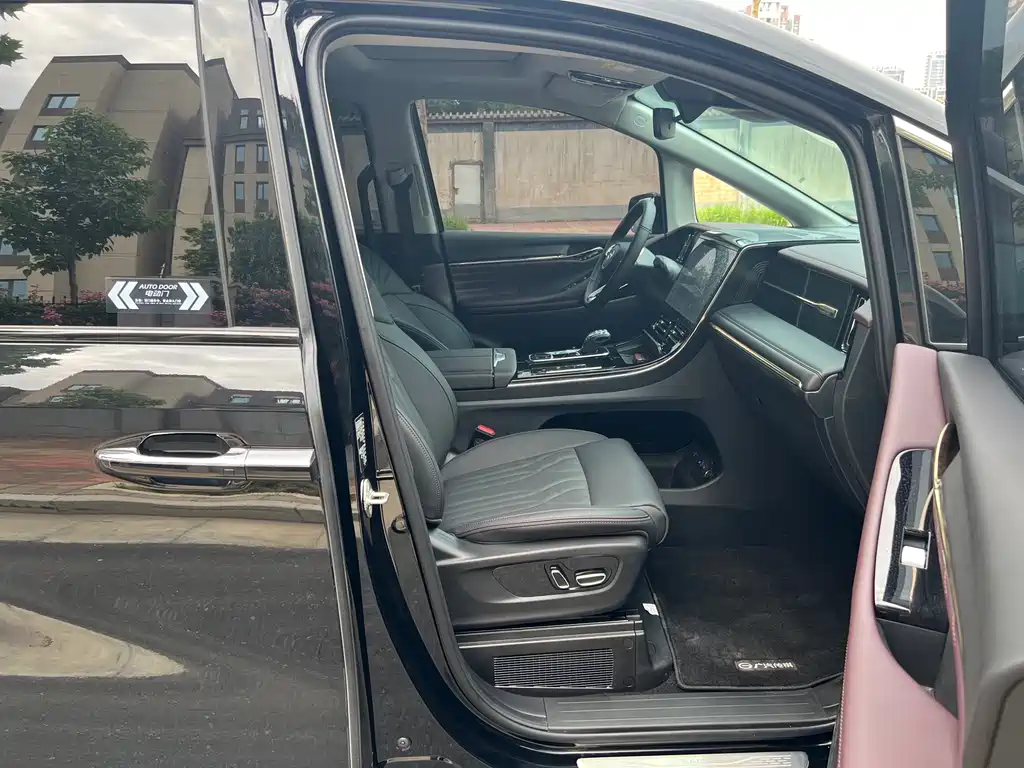 GAC Trumpchi M8 2024 Master Series Super Hybrid Edition