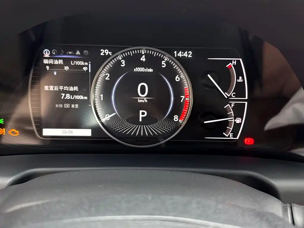 Lexus ES 2023 200 Excellence Edition